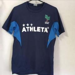 ATHLETA アスレタ 練習着
