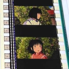 2025年最新】ジブリ フィルムブックマーカー 千と千尋の人気