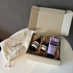 Aesop　3点セット　新品未使用 楽天市場】イソップ ギフト セット（肌質敏感肌）（ボディケア