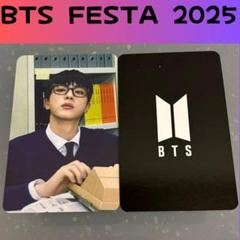 BTS JIN FESTA 2025 カプセルキーリング 特典 トレカ　F931
