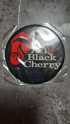 Acid Black Cherry ロゴ ボール 2025年最新】Acid Black cherry ロゴの人気アイテム - メルカリ