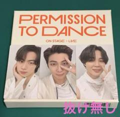 PERMISSION TO DANCE ON STAGE-LIVE 白