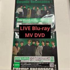 FANTASTICS LIVE盤 Blu-ray MV盤　アルバム　セット