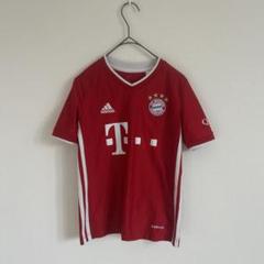 FC Bayern Munchen 赤 140サイズ adidas