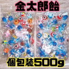 金太郎飴 かわいいの中古 未使用品を探そう メルカリ 金太郎飴 かわいいの中古 未使用品を探そう メルカリ