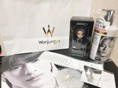 ウォンジョンヨ 平野紫耀 Number_i シャンプー 新品 未使用 ノベルティ Wonjungyo（ウォンジョンヨ）」より待望のヘアケアラインが