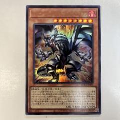 遊戯王 ROTA-JP005 レッドアイズ・ブラックフルメタルドラゴン URのサムネイル