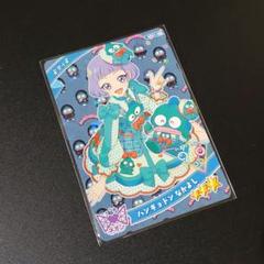 アイプリ ハンギョドン なかよし