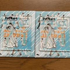 新品 非売品ハイキュー!! 宮城フェス in J-WORLD 2018 渡親治 2025年最新】渡親治の人気アイテム - メルカリ