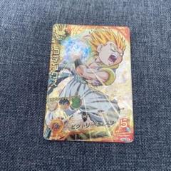 ドラゴンボールカード h3-58 SDBH スーパードラゴンボールヒーローズ H3-58 PSA10 - メルカリ