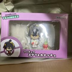 2025年最新】アクリルフォトホルダー スグリの人気アイテム