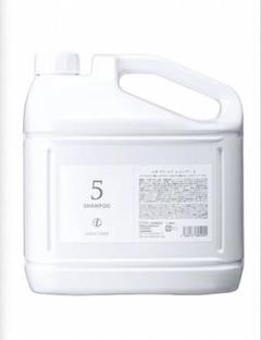 最終値下げ新品未使用コタセラシャンプー5リットル 楽天市場】＼楽天ランキング入賞／【シャンプー単品】コタ