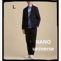 美品 ナノユニバース ダメリーノ ソロテック セットアップ ス ネイビー XL 新品未開封】ナノユニバース ダメリーノ SOLOTEX ストレッチ
