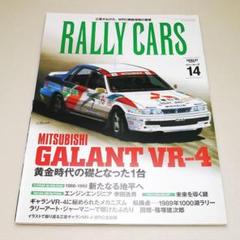 2025年最新】篠塚建次郎の人気アイテム - メルカリ