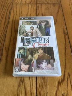 MISSNG PARTS ミッシングパーツ PSP