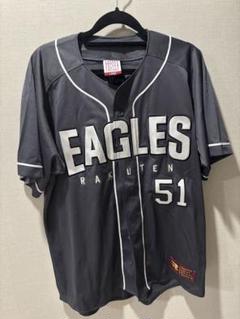 東北楽天ゴールデンイーグルス - 【未開封】楽天イーグルスユニフォーム小郷♯51 楽天市場】MyHEROユニフォーム2025【ビジター】│#51小郷裕哉