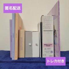 2025年最新】astro one&onlyの人気アイテム - メルカリ