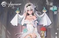 2025年最新】崩壊スターレイル ホタル フィギュアの人気アイテム