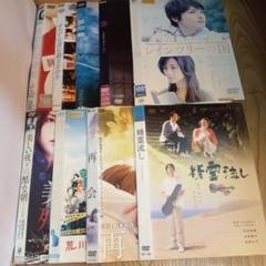 ナ1305 激安在庫処分邦画　９本セット　レンタル落ちDVDのサムネイル
