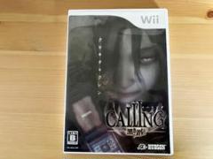 CALLING ～黒き着信～　Wii コーリング 黒き着信