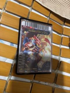 ウルトラマン バキシマム 大怪獣バトル UR ウルトラレア カード ウルトラマン バキシマム 大怪獣バトル UR ウルトラレア カード