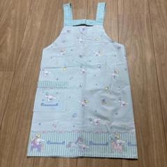 サンリオ　シナモロール　エプロン　子供用　130
