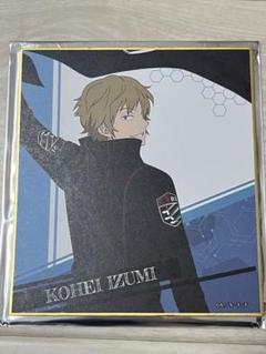 ワートリ 風間蒼也 色紙 フラッグ Amazon.co.jp: ワールドトリガー ワートリ 風間蒼也 風間