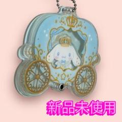 新品❣️キャリッジ型アクリルキーホルダー 可愛いチャーム