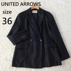 ユナイテッドアローズ　テーラードジャケット　ダブル　リネン100%　サイズ38 UNITED ARROWS ジャケット テーラードジャケット ECLISSE ダブル