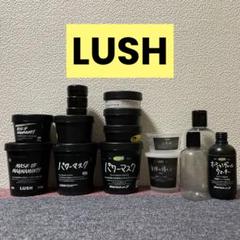 2025年最新】LUSH空き容器の人気アイテム - メルカリ