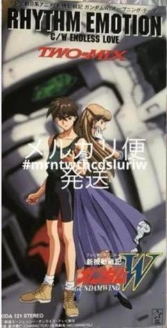 新機動戦記ガンダムW:RHYTHM EMOTION OP TWO-MIX