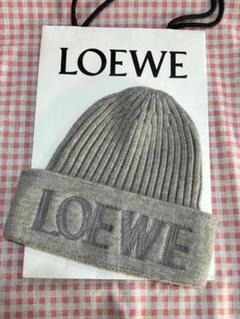 近藤千尋さん着用◎大人気◎ LOEWE ロエベ ウール ビーニー グレー