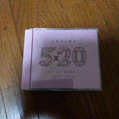 【美品】5×20 All the BEST!! 1999-2019 通常盤