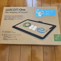 Wacom One 13 touch 液晶ペンタブレットTDTH134W4D