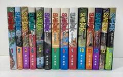 スラムダンク　新装再編版　全巻セット 1-20 まぁまぁ美品 スラムダンク 新装再編版 全巻セット 1-20 まぁまぁ美品 - メルカリ