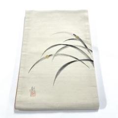 帯2469 ●高級 正絹 紬 落款 作家物 紬名古屋帯 蛍