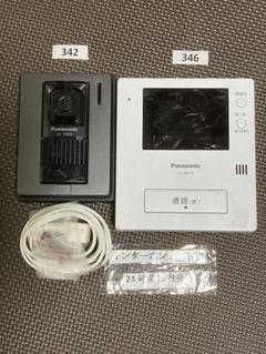 2025年最新】vl-v566の人気アイテム - メルカリ