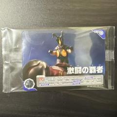 非売品】ウルトラマンデッカー SP ギャラクシーカップ プロモ その他