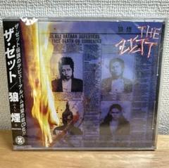 狼煙 THE ZETT CD THE ZETT / 狼煙 [CD] - record KNOX online shop