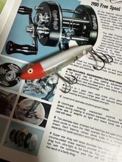 heddon zara