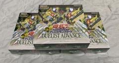 遊戯王オフィシャルカードゲーム デュエルモンスターズ 遊戯王