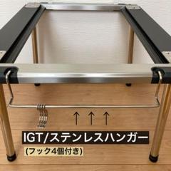  Peak - 【中古】スノーピーク　エントリーIGT Amazon.com: Snow Peak(スノーピーク) エントリーIGT Outdoor