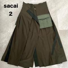 【大幅値下げ】sacai サカイ スカート ラップスカート 巻きスカート 白 2025年最新】sacai ラップ スカートの人気アイテム - メルカリ