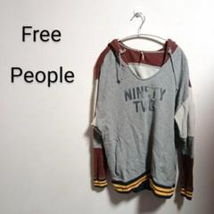 S323フリーピープル Free People NINETY TWO パーカー