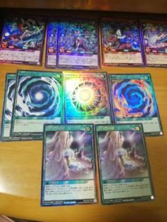 遊戯王　ラッシュデュエル　メタリオン　デッキパーツ　各3枚セット ラッシュデュエル デッキ」の激安通販 | magi