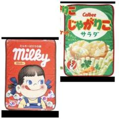 人気のお菓子柄ブランケット2枚セット 最終値下げ価格