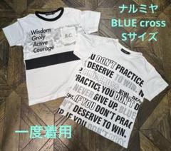 140cm ナルミヤ　BLUE CROSS 半袖　Tシャツ　セット