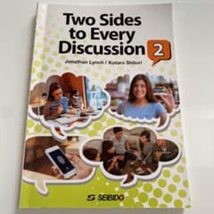 メルカリ パリ ボルドー Paris Bordeaux 参考書 750 中古や未使用のフリマ