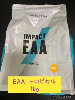 EAA マイプロテイン トロピカル 1kg