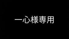 Panasonic 天井埋込形換気扇 FY-24C8